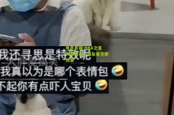 电竞竞猜:NBA之星大秀舞姿，网友看完都惊呆